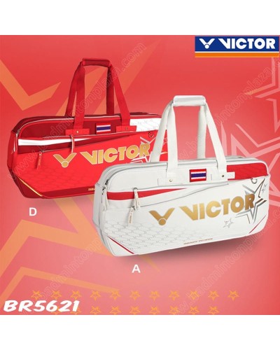 2-komorowa BR5621 D - Limited!