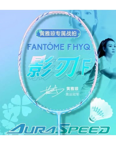Auraspeed FANTOME F HYQ - Limited!